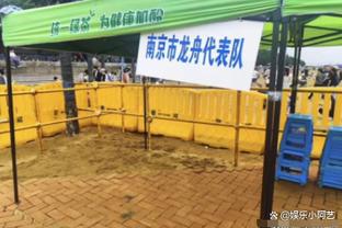 雷竞技投注怎么样